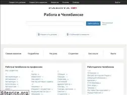 Sites similar to rabota74.ru