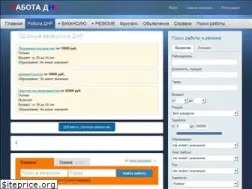 Sites similar to rabotadnr.com