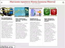 Sites similar to rabotadoma.ru