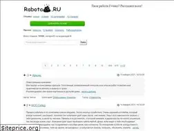 Sites similar to rabotagovno.info