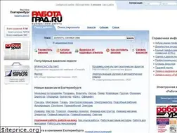 Sites similar to rabotagrad.ru