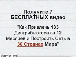 Sites similar to rabotaizdoma.ru