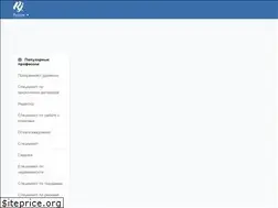 Sites similar to rabotajob.ru