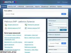 Sites similar to rabotalnr.ru