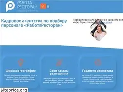 Sites similar to rabotarestoran.ru