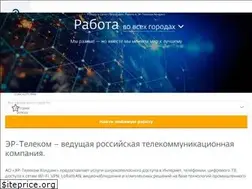 Sites similar to rabotavdomru.ru