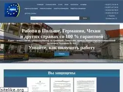 Sites similar to rabotavevrope.com.ua