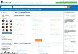 Sites similar to rabotavgorode.ru