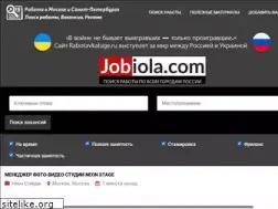 Sites similar to rabotavkaluge.ru