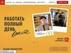 Sites similar to rabotavmcdonalds.ru