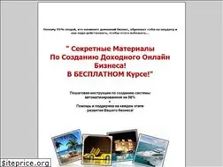Sites similar to rabotavudovolstvie.ru