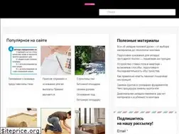 Sites similar to rabotayouth.ru