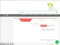 Sites similar to raboteb.com