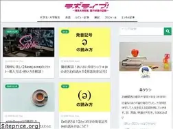 Sites similar to rabotiku-sato.com