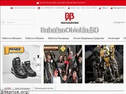 Sites similar to rabotnoobleklo.bg