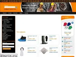 Sites similar to rabotnoobleklo.net