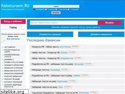 Sites similar to rabotuvsem.ru