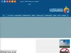 Sites similar to rabtasunna.com