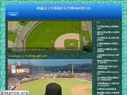 Sites similar to rabugentom.com