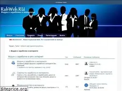Sites similar to rabweb.ru
