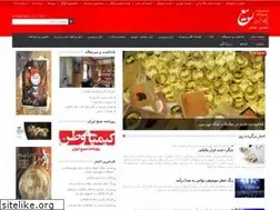 Sites similar to raby.ir