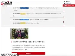 Sites similar to rac-okinawa.com