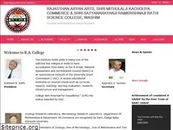 Sites similar to rac.ac.in