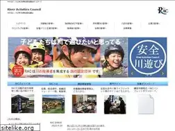 Sites similar to rac.gr.jp