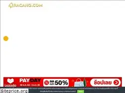 Sites similar to racang.com