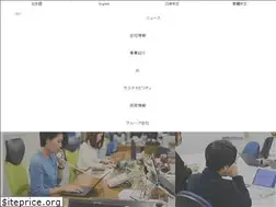 Sites similar to raccoon.ne.jp