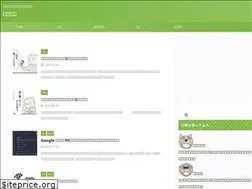 Sites similar to raccorgi.work