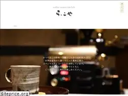 Sites similar to raccoya.jp