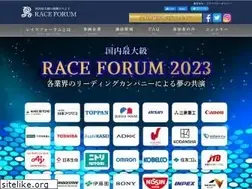 Sites similar to race-forum.jp