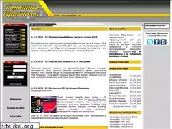 Sites similar to race-prognoz.ru