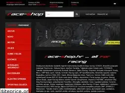 Sites similar to race-shop.hr