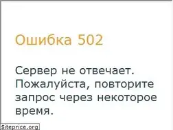 Sites similar to race-tech.ru