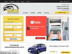 Sites similar to race.com.ge