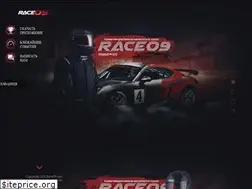 Sites similar to race09.com