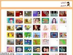 Sites similar to race42008.com