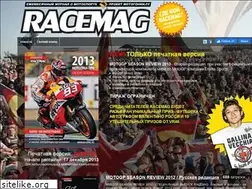 Sites similar to racemag.ru