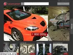 Sites similar to racemarket.ru