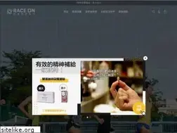 Sites similar to raceon.com.tw