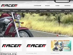 Sites similar to racer-motors.ru
