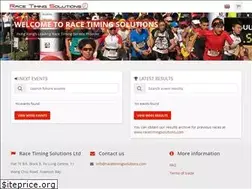 Sites similar to raceresults.com.hk