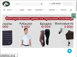 Sites similar to racessport.ru