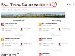Sites similar to racetimingsolutions.com