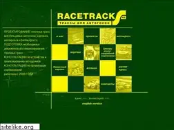 Sites similar to racetracks.ru