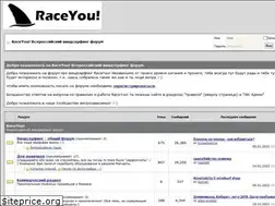 Sites similar to raceyou.ru