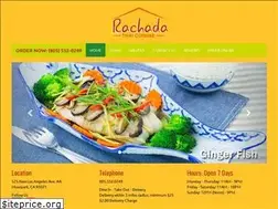 Sites similar to rachadathaimoorpark.com