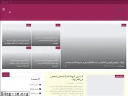 Sites similar to rachakah.com